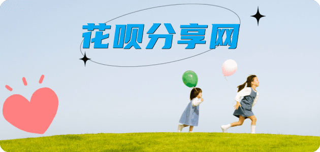 庆阳信用卡取现商家秒到账(24小时秒回商家)